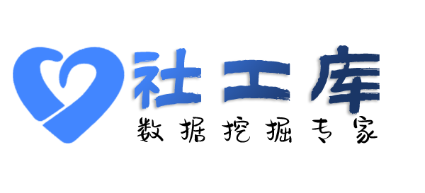 偷偷查女朋友开房记录
